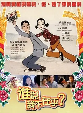 国产经典一区