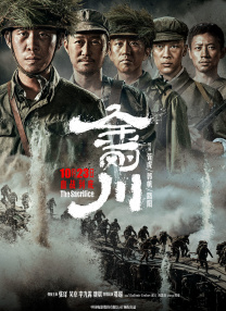 国产经典一区
